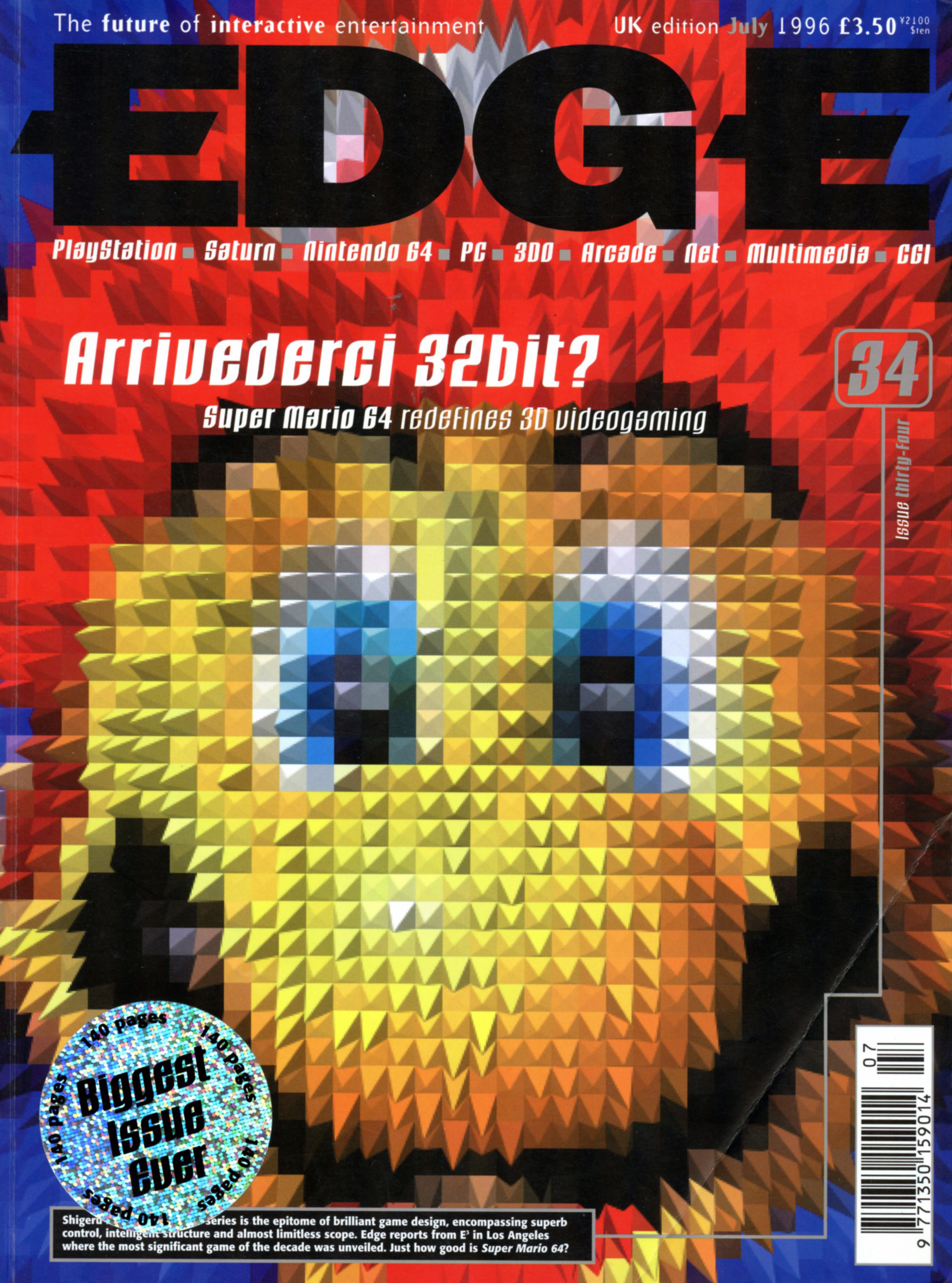 Edge Magazine, July 1996