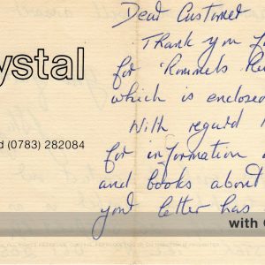 19840206_CrystalComputingFront
