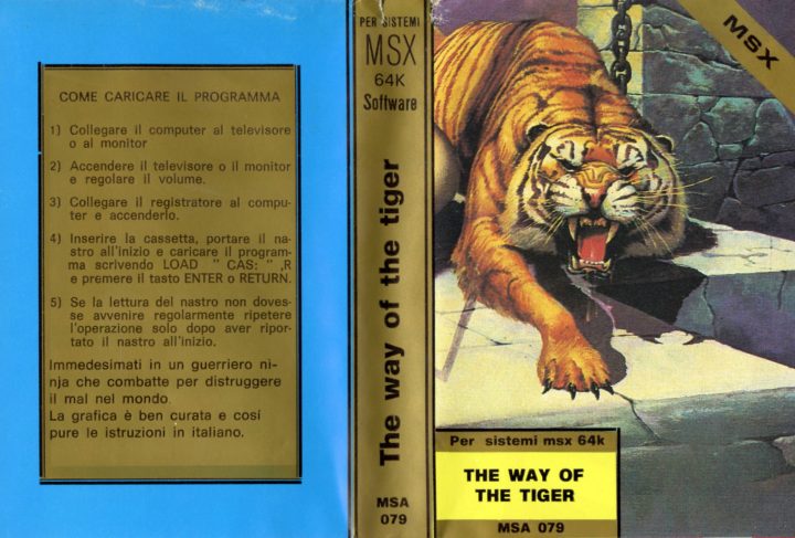 The Way Of The Tiger (Bootleg/Pirate MSX Release)