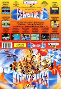 Star Games – 10 Great Games 3 (ZX Spectrum)