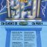 Bounder and Planet Search (Commodore C16/Plus 4)