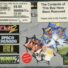 Special Edition 4-Pack Compilation